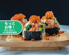 おにぎり香おり