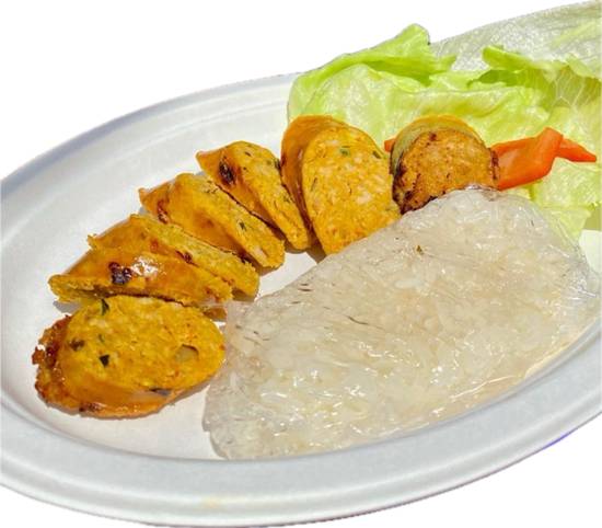 Sai Au (Thai Sausage)