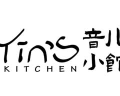 Yin's Kitchen 🍲