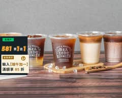路人咖啡2號店