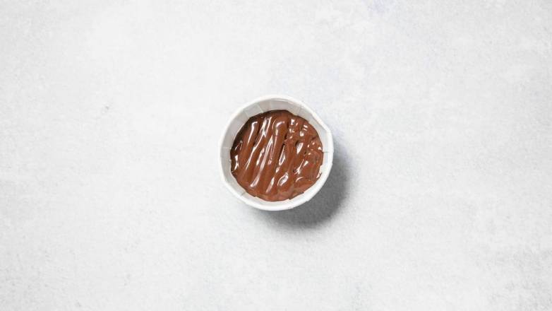 Nutella