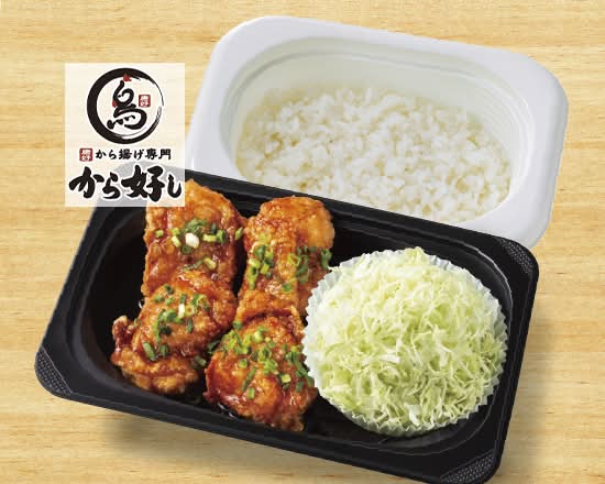 甘とろから揚げ弁当4個 Sweet Soy Sauce Karaage Bento (Chicken Karaage 4pcs)