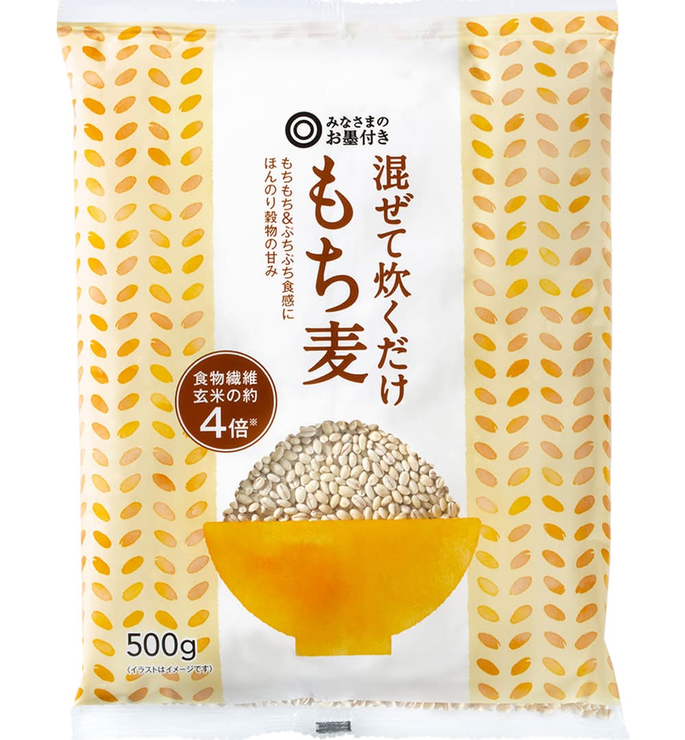 みなさまのお墨付き 混ぜて炊くだけ もち麦