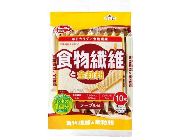 30_ハマコン　食物繊維と全粒粉ウエハース（10枚）