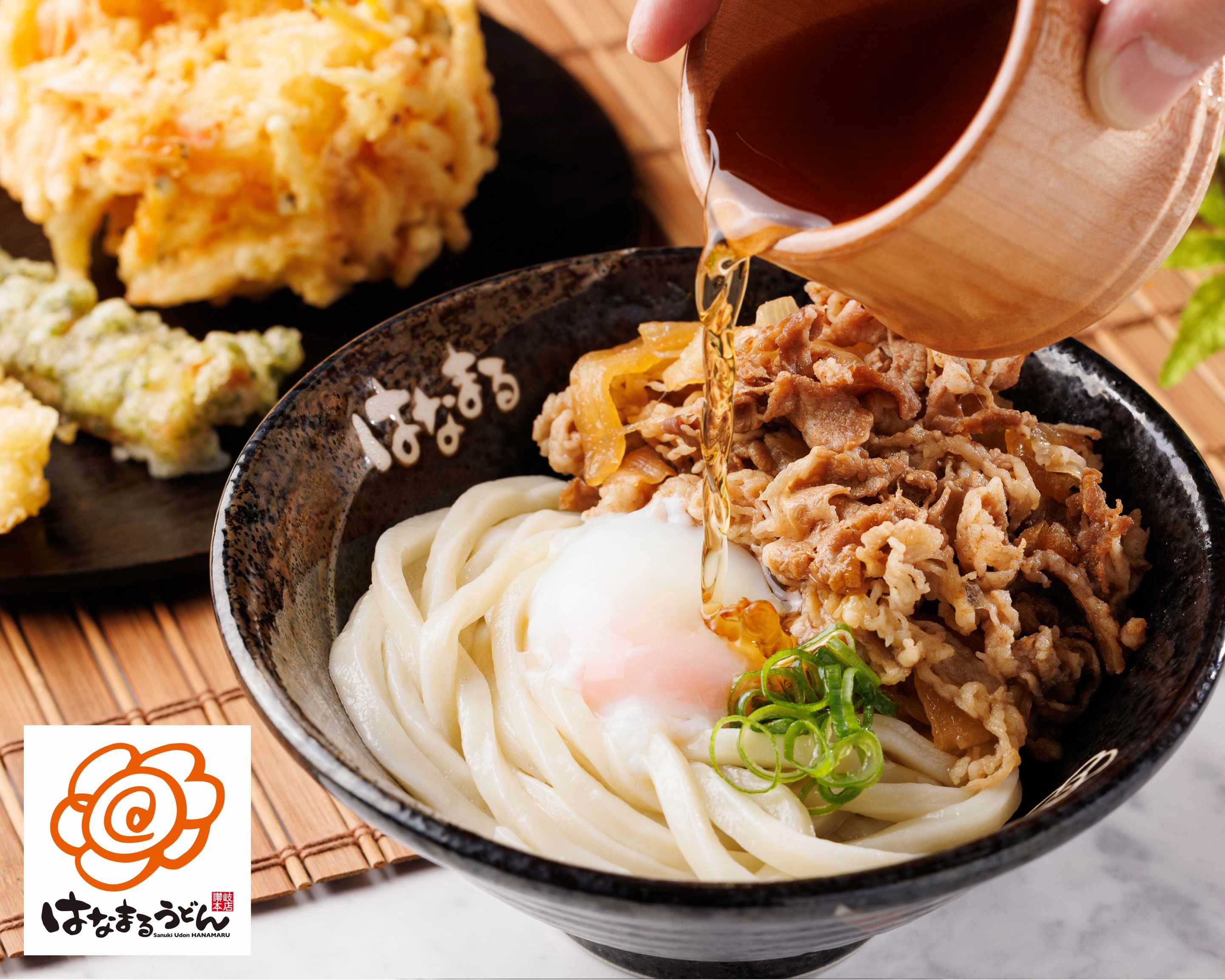 尾浜うどん様専用 ヘアーオーナメント ＆ ヘアーネット おまとめ ☆尾浜うどん様専用☆ ヘアーオーナメント ＆ ヘアーネット おまとめ