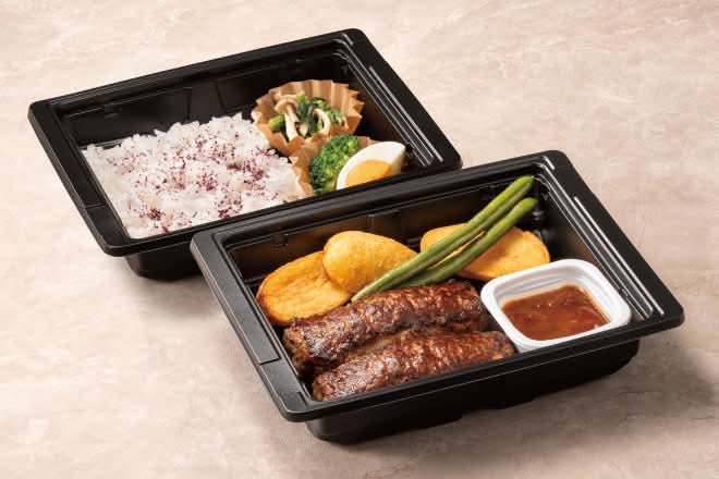 【B1】BEEFハンバーグステーキ[約200g]～選べるソース弁当