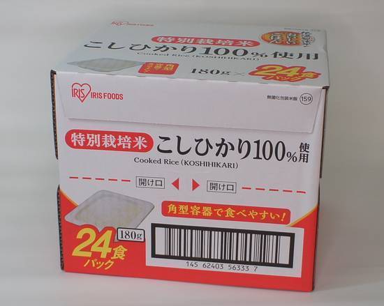 アイリスフーズ 低温製法米コシヒカリ特栽米パックライス180gX 24パック