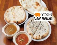 インドレストランナンハウス 四日市北店 indian restaurant nan house yokkaichikita