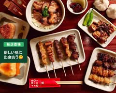 大吉 西春駅西店