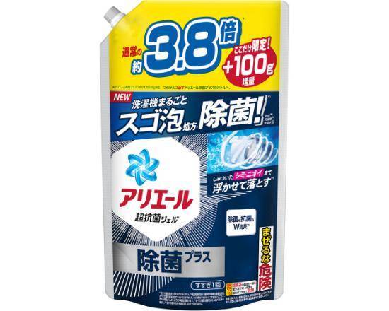 アリエールジェル　除菌プラス　詰替　ＵＪ増　１．５８ｋｇ:4987176233172