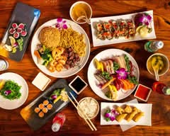 U2 Japan (58 Farmington Ave)