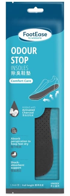 屈臣氏除臭鞋墊一對入(2024)