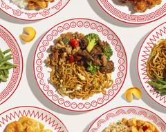 General Wow's Chinese (8810 W North Ave)