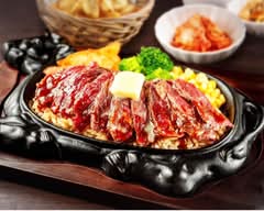 赤身ステーキ＆ライス ジャッキーグリル 成増店