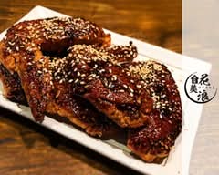 隠れ家 花美浪　Kakurega Hanaminami	