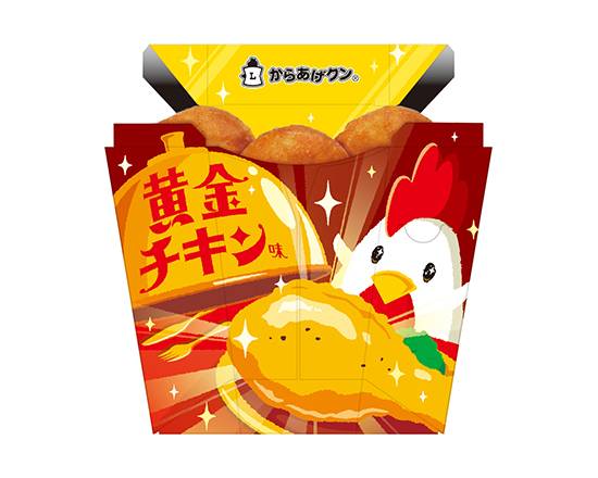 【ファストフーズ】からあげクン≪黄金チキン味≫(5個)