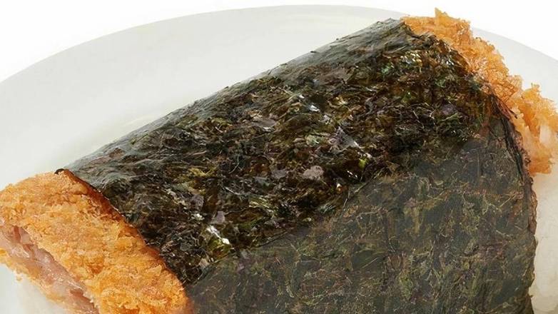 Chicken Katsu Musubi