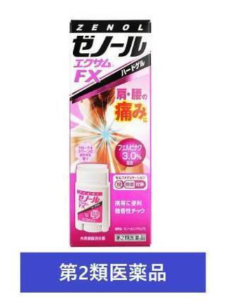 ゼノールエクサムＦＸ３２ｇ:4987117372038