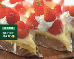 【焼き菓子とケーキのお店】BAKE FACTRY Kaju