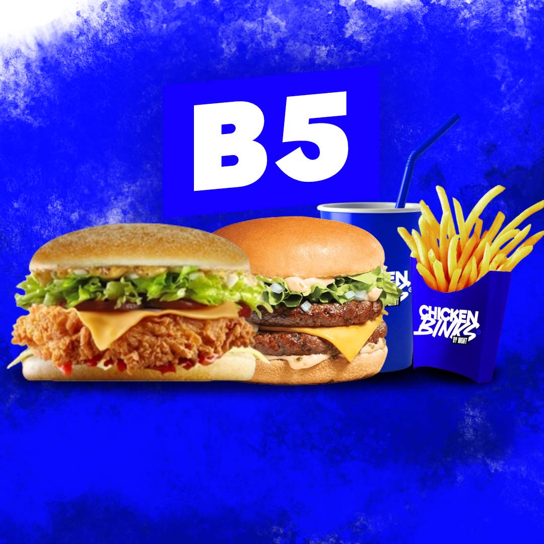 B5 SMOKEY + B-GIANT
