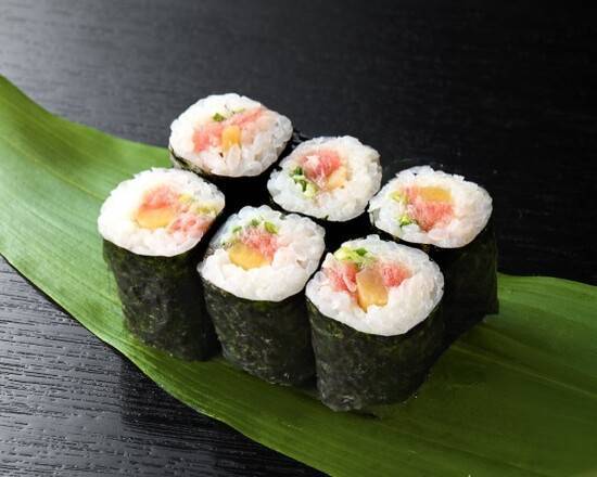 トロたく巻【 V858 】 Minced Tuna & Pickled Radish Sushi Roll