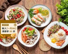 夜越美 越式料理