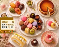 BROWN SUGAR CAFÉ 甜盒子 馬卡龍 可麗露   精緻法式甜品禮盒