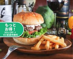 ランタンバーガー