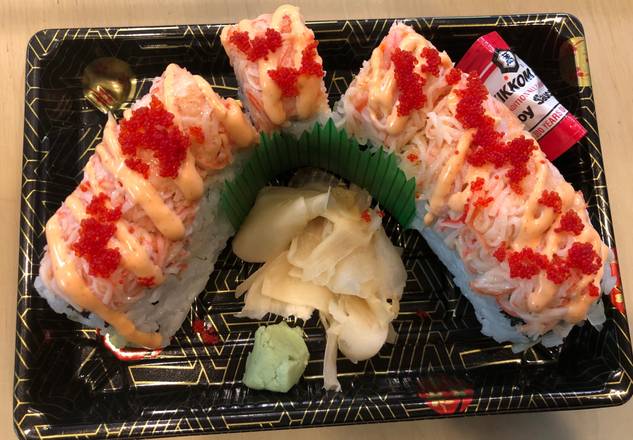 S8. Lobster Salad Roll 龍蝦沙拉卷