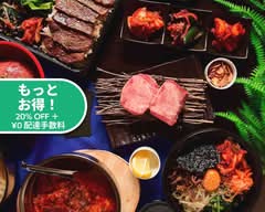 焼肉 縁むすび 新橋本店 Yakiniku enmusubi sinbashihonten
