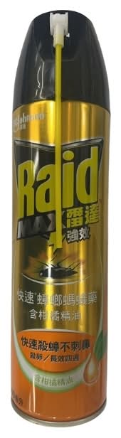 雷達快速蟑螂螞蟻藥含柑橘精油