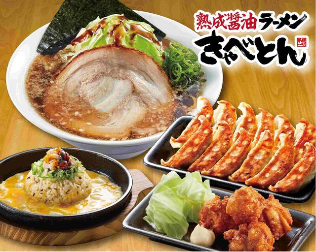 エラーが発生しました | Uber Eats