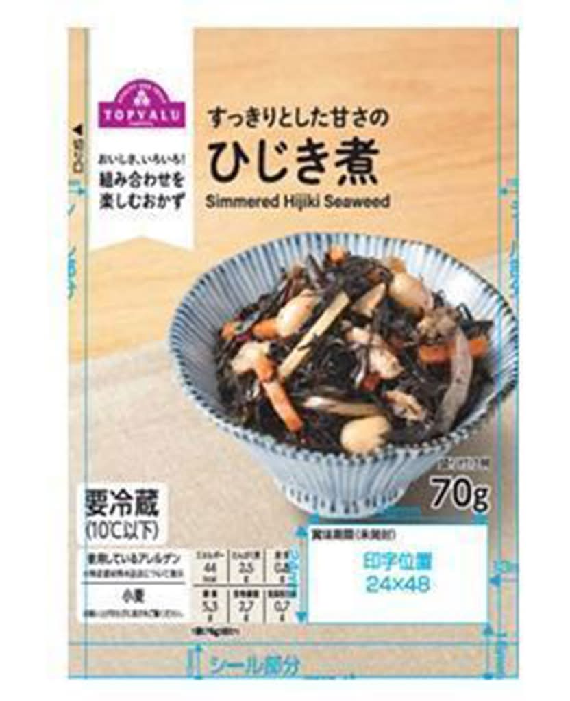トップバリュ ひじき煮 (70g)