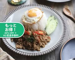 AKKA Thai cafe & eatery