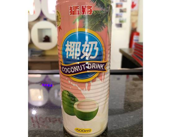 Coconut juice