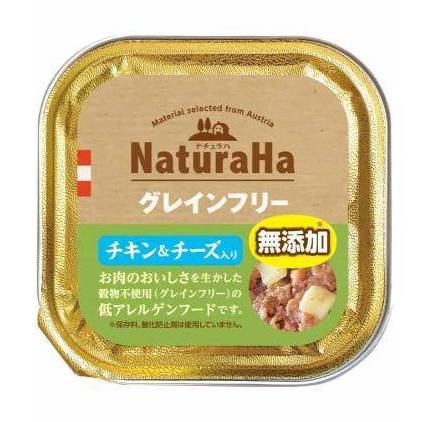 サンライズ ナチュラハ グレインフリー チキン＆チーズ入り (100g)