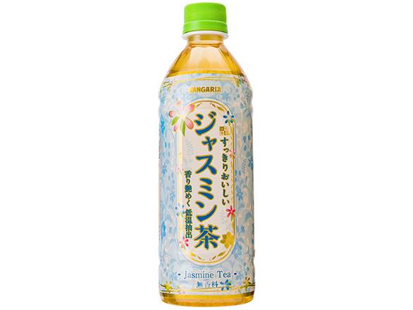 サンガリア 一休茶屋 ジャスミン茶 Delivery Near Me | Order Online