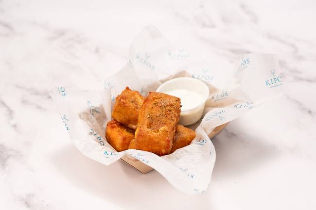 Saganaki