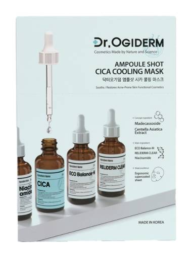 Dr.OGIDERM歐肌恩 舒緩安瓶面膜30mlx10片