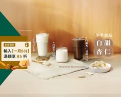 清心福全 大安和平東店