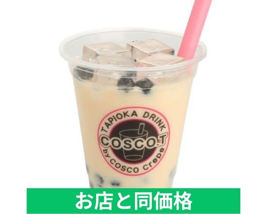 コスコクレープ 竹の塚 Cosco Crepe Takenotukaの出前・宅配