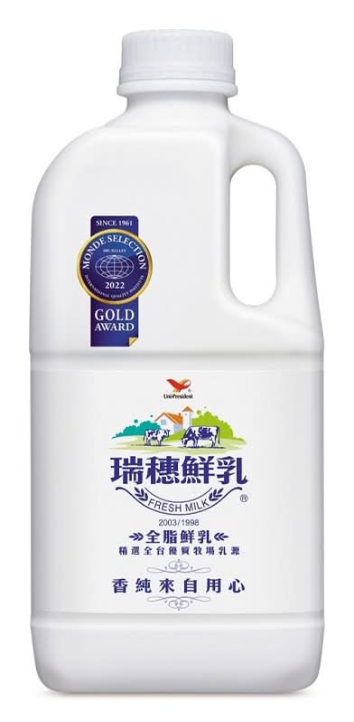 瑞穗鮮乳-全脂1858ml※實際到貨效期約4天以上 <1858ml毫升 x 1 x 1Bottle瓶>