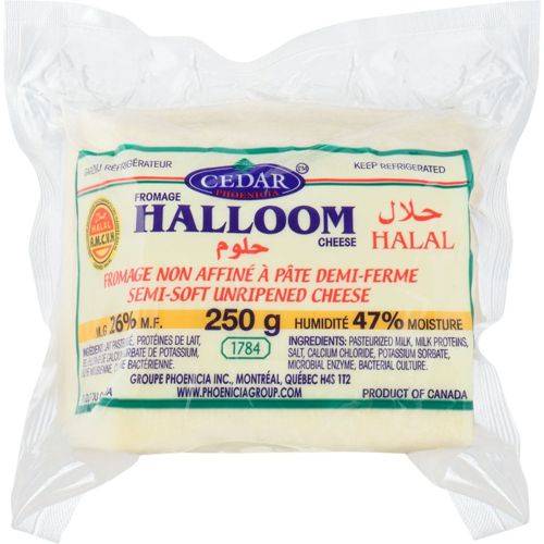 Cedar fromage halal halloom (250g) - halloom halal cheese (250 g)