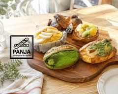 【こだわりの"絶品"パン】BOULANGERIE PANJA			