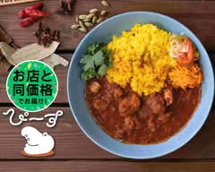 スパイスカレーとコーヒー ぴーす