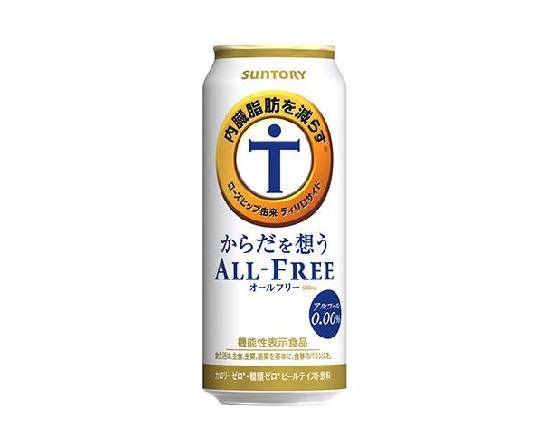 355615：〔ノンアルコール〕サントリー からだを想うオールフリー 500ML缶 / Suntory Karada Wo Omou All Free (Non-Alcoholic Beer)