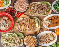 員湘園鴨肉飯 鹿港店