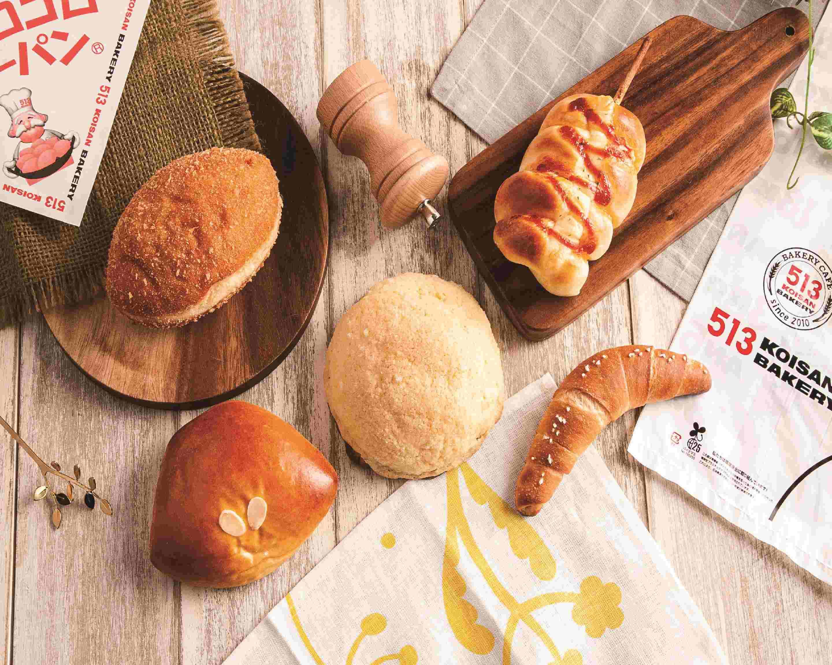 513BAKERY 三重津ヨットハーバー店 513BAKERY Tsuyachtharbortenの