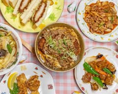 味菜家