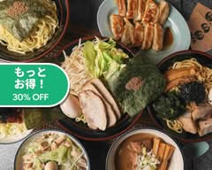 麺処 鶴見家 本店 Tsurumiya Honten